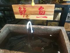 -柴米油盐(土菜院子店)