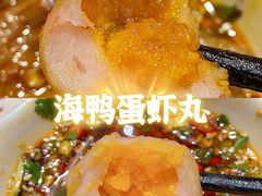 -码头故事·成都老火锅