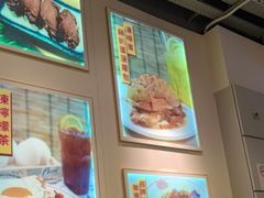 -百乐门粉面店(二龙喉分店)