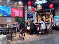 -富正毅三下锅连锁(三店)