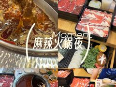 -牛匠和牛寿喜锅(西安总店)