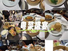 -珍之宝御品·寻味顺德(容桂渔人码头店)