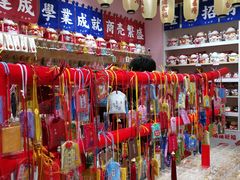 -一朵一果(南锣鼓巷店)