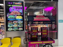 -一味一诚•鲜嫩烤鱼(昌平悦荟店)