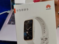 -红星美凯龙北京至尊MALL(东四环中路店)