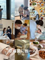 -圣贝拉母婴护理中心(广州瑰丽店)