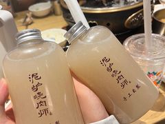 自酿玉米米酒-泥炉烧肉师(新街口金銮巷店)