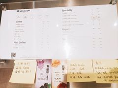菜单-Legno.ita Coffee by Wood(襄阳南路店)