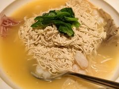 -食廬(浦东嘉里城店)