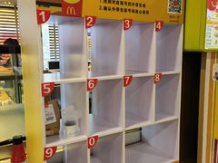 -麦当劳(王顶堤店)