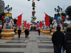 -国色天乡三期陆地乐园