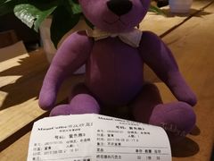 账单-漫咖啡(沙龙汇店)