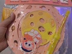 -元气寿司(新城市广场店)