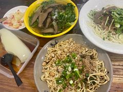 荤燃面-川宜·胡二娃面馆(总店)