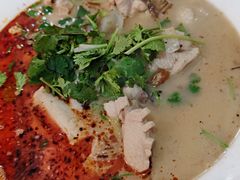 -三中高皇羊肉馆