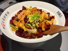 -川成元·麻辣香锅(凯德MALL西直门店)