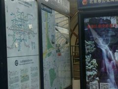 -长椿街(地铁站)