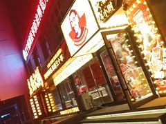 -老蜀铜火锅·酸菜脊骨·麻辣羊蝎子(热闹路店)