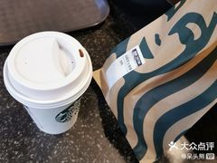 上星早餐-星巴克臻选(福州五四路分店)