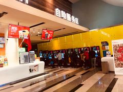 -金逸影城(荟聚IMAX激光店)