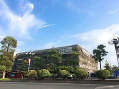 -宝能国际体育演艺中心