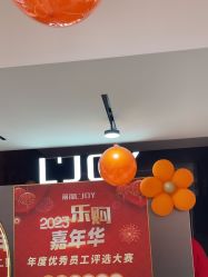 -LJOY丽锦造型·烫发染发