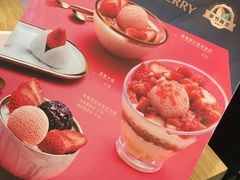 -满记甜品(荟聚购物中心店)