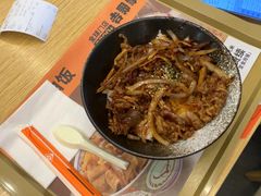 -吉野家(吉野家冰山慧谷店)