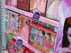 -TOYSRUS玩具反斗城(广州IGC天汇广场店)