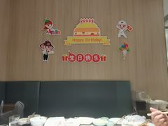 -海底捞大排档火锅(悦荟广场店)