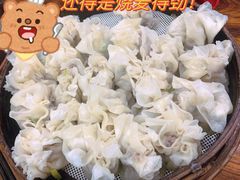 -海汇源老烧麦店(东大街总店)