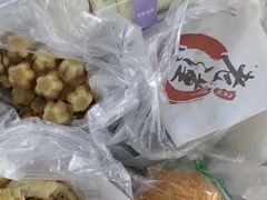 法式泡芙-欧诺爱烘焙(高新万达店)