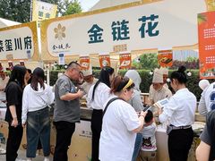 -金链花·泰国餐厅(国贸店)