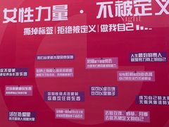 -李香君故居陈列馆