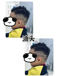 -Oh my head 发小儿童理发(探十里店)