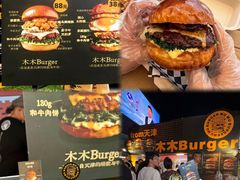 -万达广场(北京槐房店)