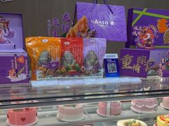 -GANSO元祖食品(卫清店)