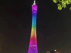 -珠江夜游广州塔·中大码头