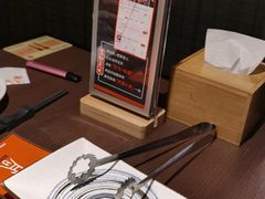 -橘焱胡同烧肉夜食(BFC外滩金融中心店)