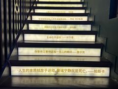 -思南书局(复兴中路店)