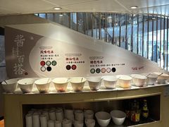 -海银海记潮汕牛肉火锅(新港中路海珠店)