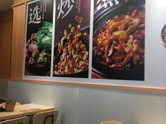 -永和大王(长寿路店)
