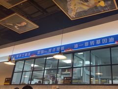 -小田油焖小龙虾(双井店)