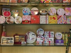 -家琳甜品(江南东店)