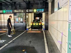 -杭州湖滨in77