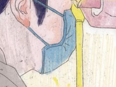 -天津大学爱尔眼科医院(天津院区)