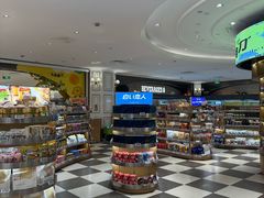 -杭州大厦LSE城市生活超市(杭州大厦店)