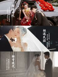 -时光印记婚纱摄影工作室·原创定制
