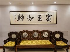 -丰泽园饭店