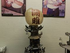 -中国闽台缘博物馆